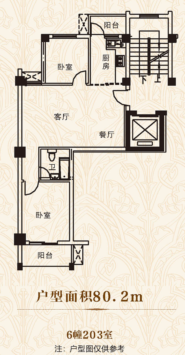 \\10.250.73.28\公共\標(biāo)的照片\20181218上呂蒲\t2.jpg