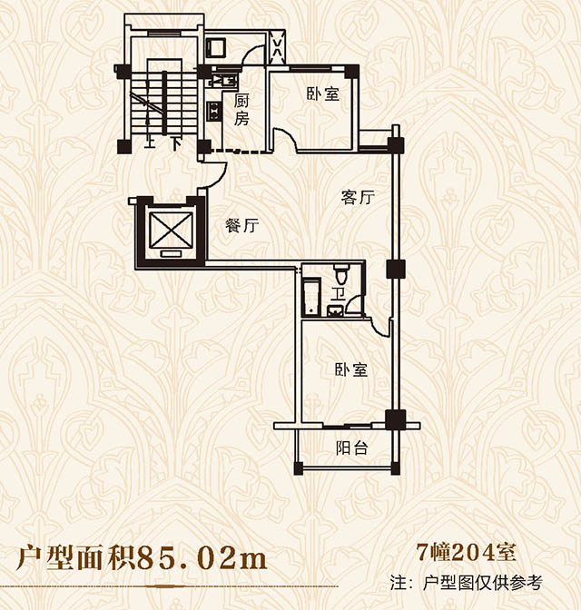 \\10.250.73.28\公共\標(biāo)的照片\20181218上呂蒲\t4.jpg