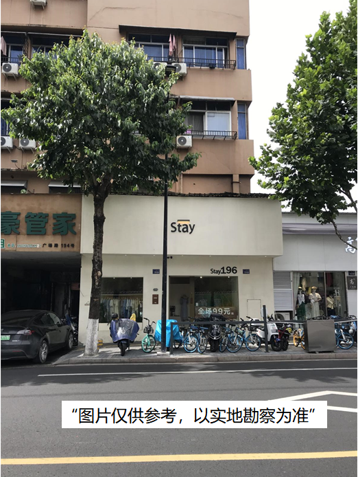 照片廣場路188東廳.png